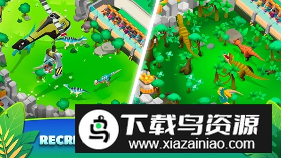 Dinosaur Park恐龙公园手游最新版截图2
