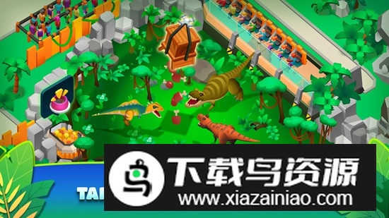 Dinosaur Park恐龙公园手游最新版截图3
