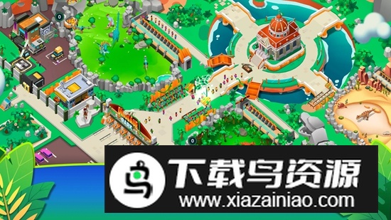 Dinosaur Park恐龙公园手游最新版截图4