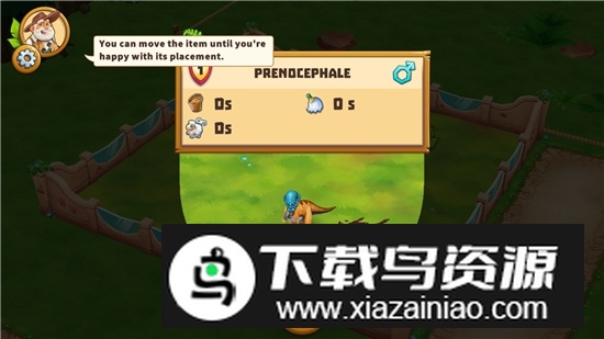 恐龙公园模拟器谷歌版正版(Dinosaur Park: Primeval Zoo)截图3