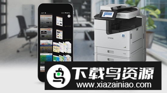 Pocket Document爱普生文档打印安卓版app最新版截图1