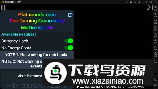 Hogwarts Mystery霍格沃茨之谜免内购版内置菜单版截图2