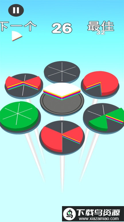 完美对称游戏最新版截图3