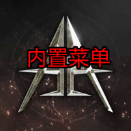 AnimA ARPG阿尼玛灵魂爆率修改版