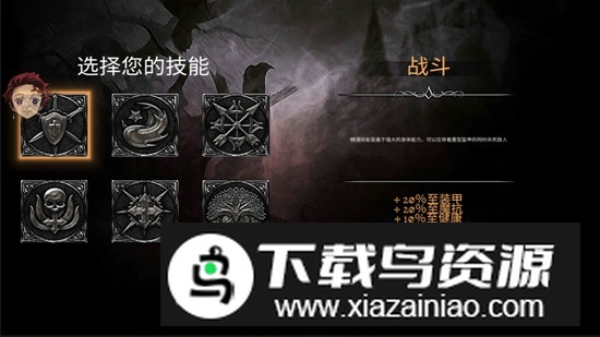 AnimA ARPG阿尼玛灵魂爆率修改版最新版截图3