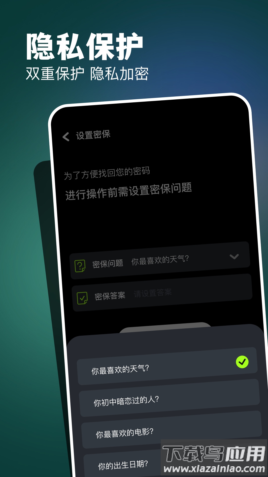 CC图库大全下载最新版截图3