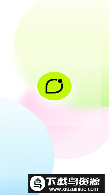 ai百晓生官方手机版截图1