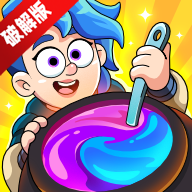 Potion Punch 2梦幻药剂2无限内购版