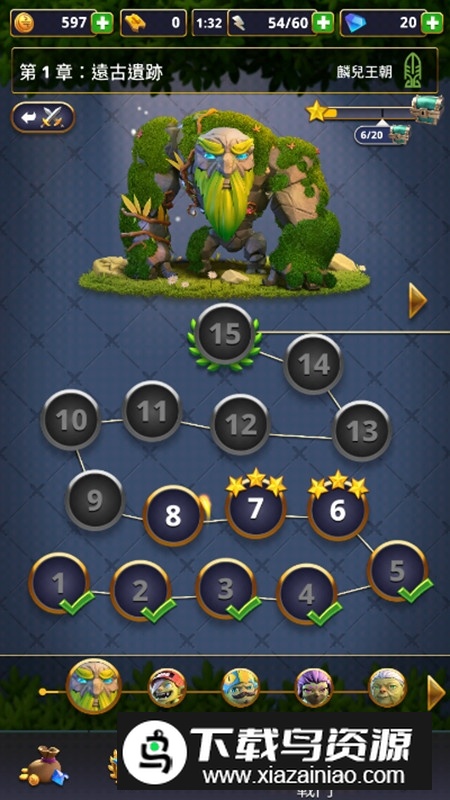 勇敢的英雄汉化破无限钻石金币最新版截图2