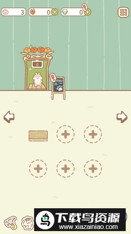 猫猫水疗馆金币版无限钻石版破解版截图1