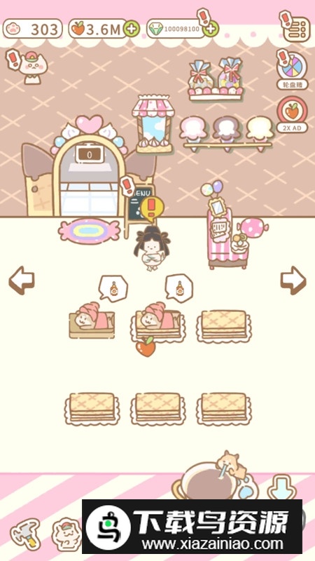 猫猫水疗馆金币版无限钻石版破解版截图7