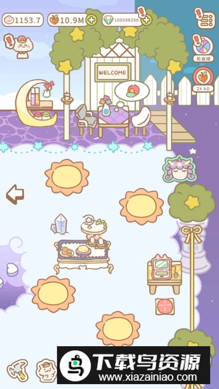 猫猫水疗馆金币版无限钻石版破解版截图8