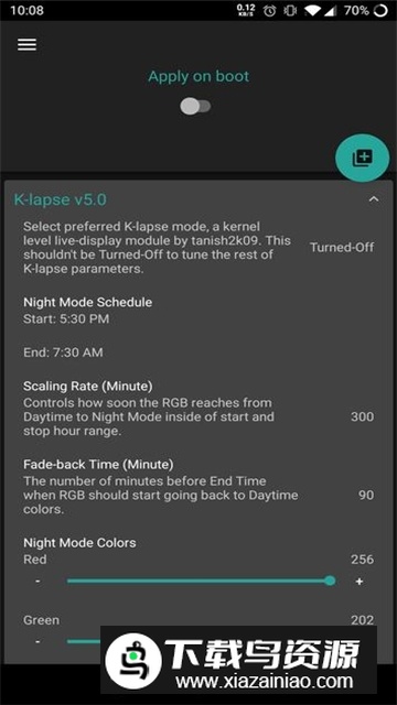 一加smartpack内核管理器最新apk(SmartPack-Kernel Manager)最新版截图2