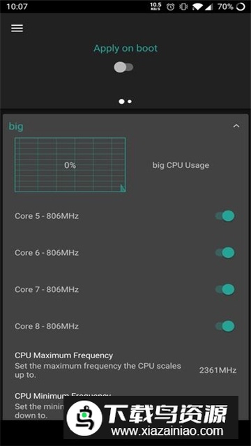 一加smartpack内核管理器最新apk(SmartPack-Kernel Manager)最新版截图5