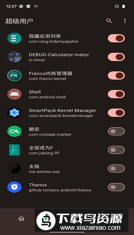 KernelSU Next模块官方最新版本最新版截图2