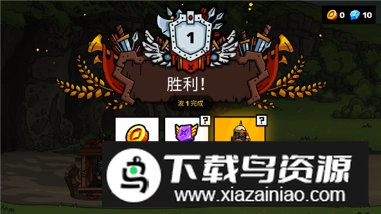 Towerlands塔楼之境免费购买版截图3