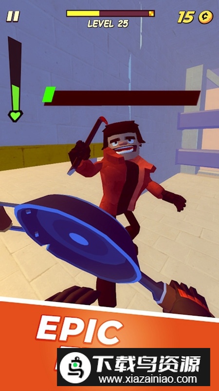 Sky Trail空中小径官方正版截图1