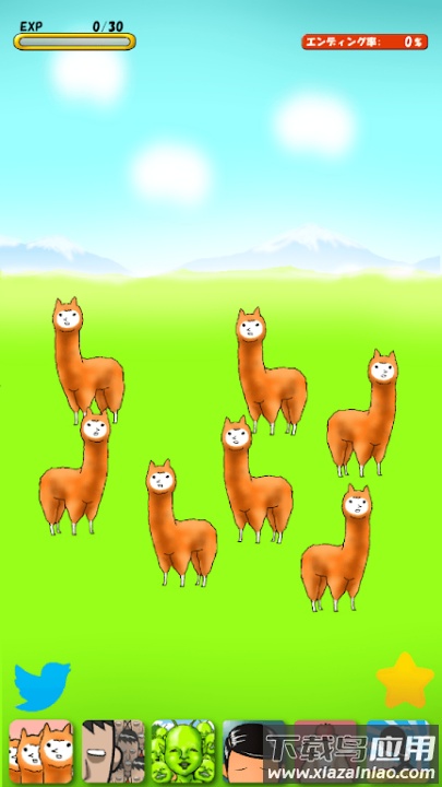 兄贵羊驼2游戏(Alpaca2)最新版截图1