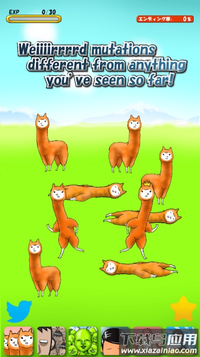 兄贵羊驼2游戏(Alpaca2)最新版截图4