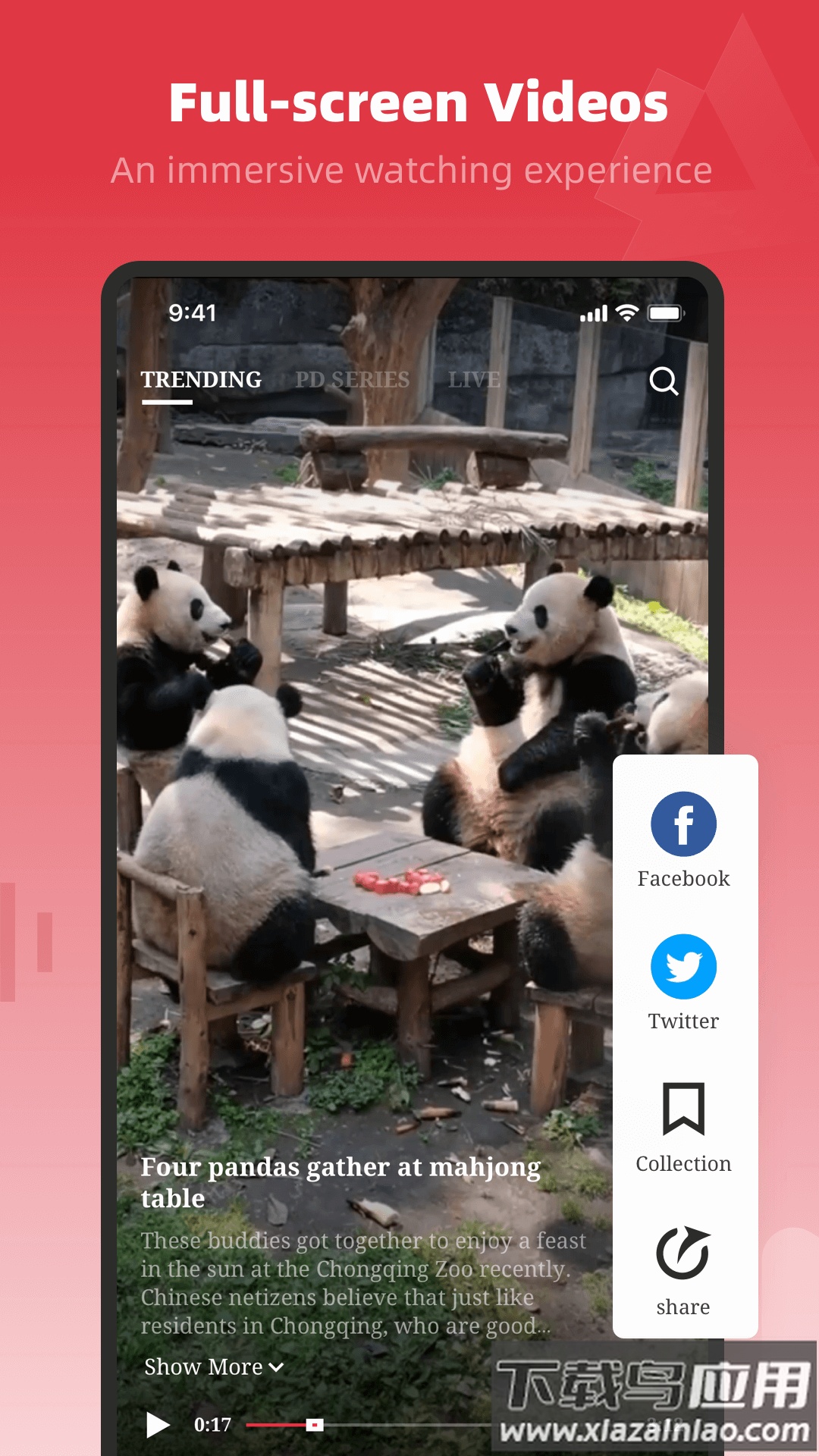 人民日报英文版(People)最新版截图4