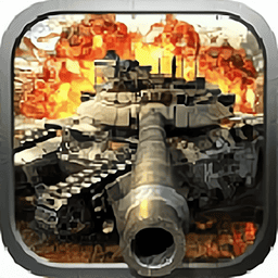 武装原型手机正版