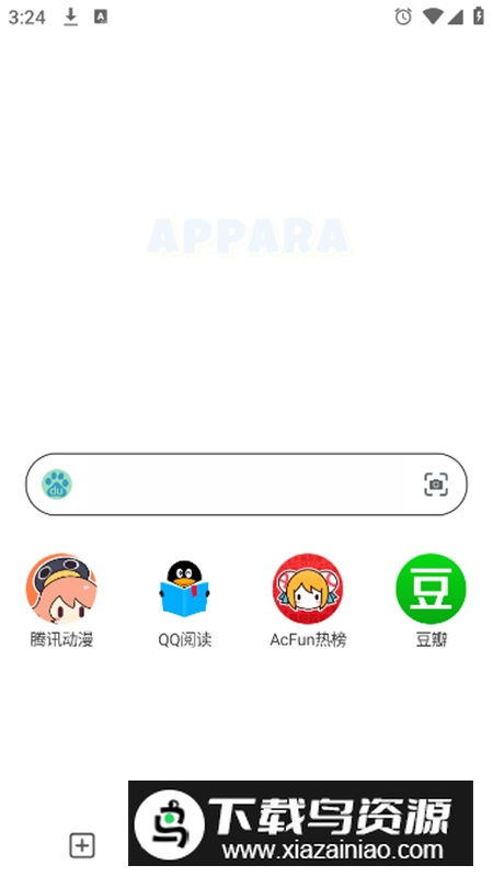Appara浏览器app安卓版截图1