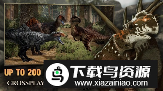 Path of Titans泰坦之路正版安装包截图2