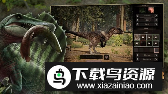 Path of Titans泰坦之路正版安装包截图3