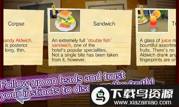 莱顿兄弟神秘屋手游(MysteryRoom)最新版截图3