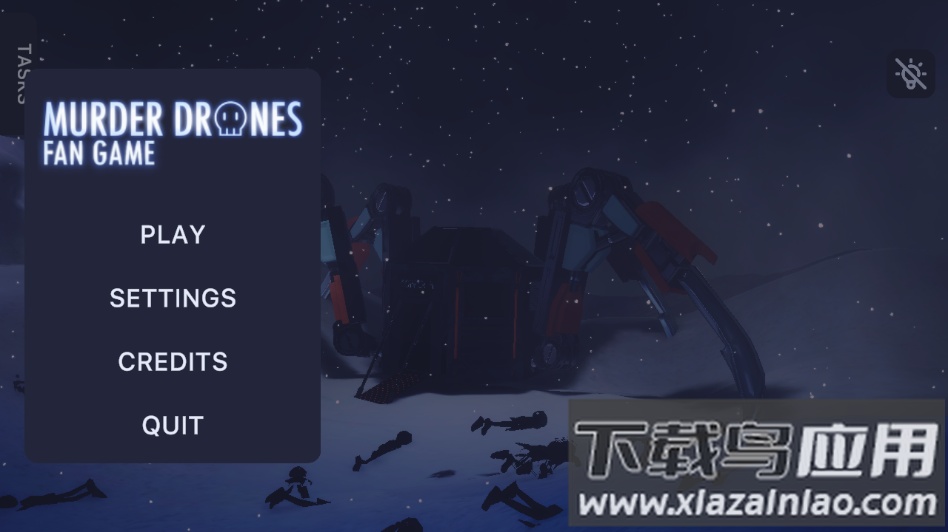 无机杀手游戏最新版最新版截图1