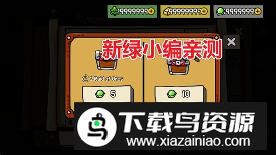 卡通工艺无限金币钻石破解版最新版截图1