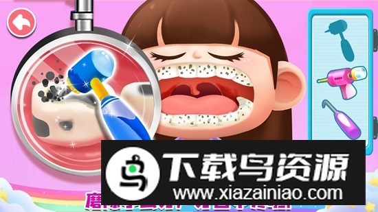 宝宝成长乐园游戏手机版最新版截图4