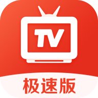 爱看电视tv电视版安卓中文版