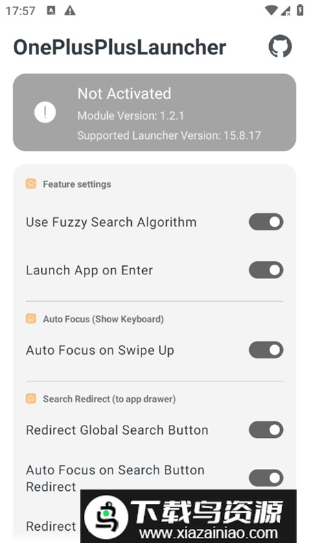 OnePlusPlusLauncher一加启动器模块最新版本截图1