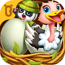 宝宝巴士宝宝动物世界安卓版