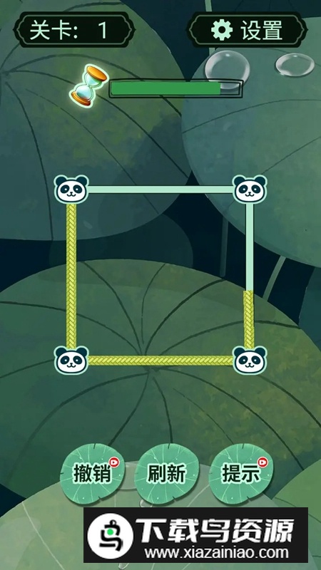 一线大师游戏官方正版截图4