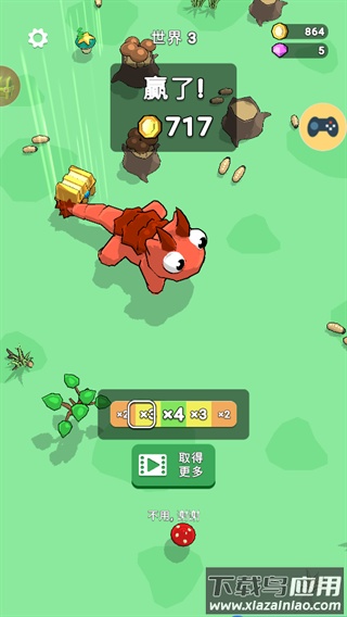 战斗小日常游戏最新版截图1