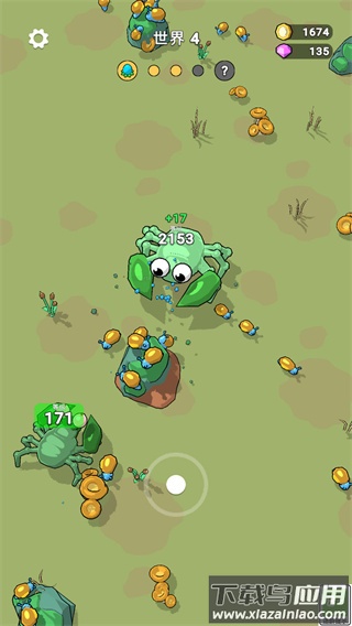 战斗小日常游戏最新版截图4