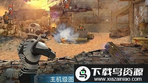 杀戮之旅3官方版(Overkill 3虫虫助手安装包)最新版截图3
