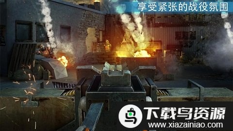杀戮之旅3官方版(Overkill 3虫虫助手安装包)最新版截图4
