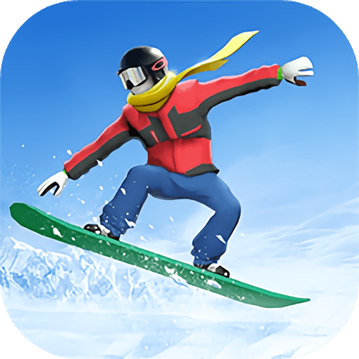 滑雪大挑战2官方版