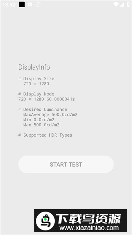 Scene8专业版apk付费版截图7