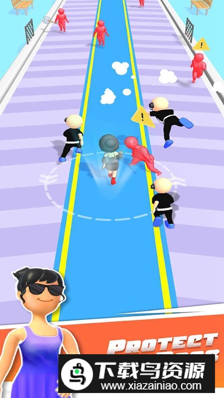 Escort Run护航奔跑游戏官方正版截图3