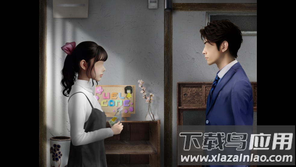 翌日鬼字之屋游戏最新版截图2