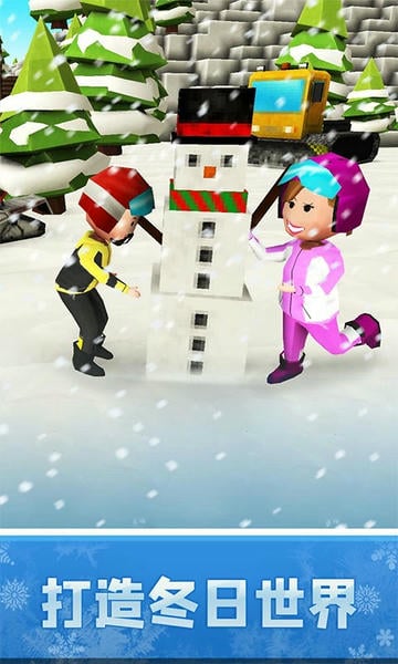 像素滑雪世界最新版最新版截图3