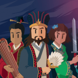 王权三国手游汉化版