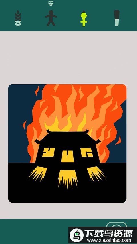 王权三国手游汉化版最新版截图3