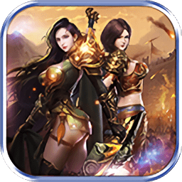 盛世九州变态版