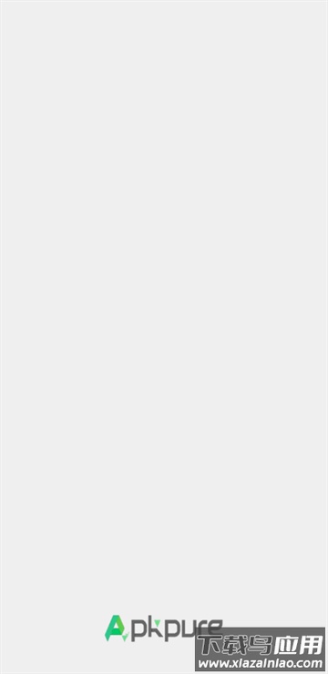 apkpure安卓版官方下载3.20.51截图1