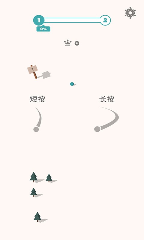 滑雪大作战最新版最新版截图1